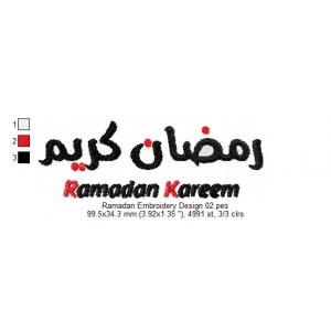Ramadan Embroidery Design 02